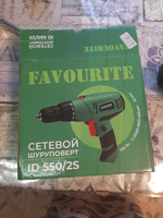 Шуруповерт сетевой FAVOURITE ID 550/2S, 550 Вт, 25 Н/м, 300-1000 об/мин / дрель электрическая #24, Марина М.