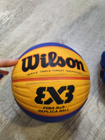 Wilson Мяч баскетбольный, 6 размер, синий #3, Елена М.