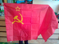 Флаг СССР Серп и молот Большой размер 90х145см! двухсторонний #38, Анна И.