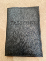 Кожаная обложка для паспорта с визитницей Terra Design Passport, черный #65, ПД УДАЛЕНЫ