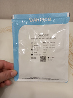 Мезо-термофильная закваска для сыра Danicso MA 4001, 25 DCU #1, Ирина К.