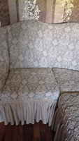 KARBELTEX Чехол на мебель для углового дивана, 400х100см #7, Инна Д.