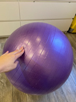Мяч для фитнеса , ONLYTOP, диаметр - 75 см, 1000 г, антивзрыв, цвет фиолетовый #18, татьяна м.