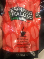 Кофе в зернах ZiCaffe Espresso Italiano (Зикафе Эспрессо Итальяно),1 кг #8, Евгения М.