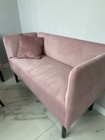 SALON TRON Прямой диван Монреаль , механизм Нераскладной, 120х56х72 см,розовый #1, Александра Н.