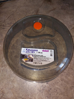 СИбПолимер Крышка для СВЧ "Кухня и чистота", 1 шт, диаметр: 26 см #80, Yurii U.