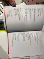 Essential Grammar in Use A4: A Self-Study Reference and Practice Book for Elementary Learners of English: With Answers Raymond Murphy | Murphy Roger #1, Юлия Г.