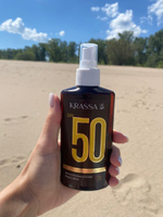 Масло для загара активатор KRASSA SPF 50, 150 мл из рисовых отрубей #10, Валерия Е.