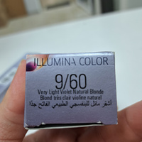 Wella Professionals Illumina Color Крем-краска для волос 9/60 Очень светлый блонд фиолетовый натуральный, 60мл #27, Анастасия Ж.