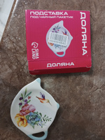 Подставка под чайный пакетик Доляна "Пташка", размер 12х8,4 см, цвет белый #27, Наталия А.