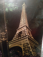Цветная гравюра (Scratch cards) "Париж" картина формата А3 #3, Екатерина С.