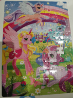 Пазлы для детей, Puzzle Time "Сказочные единороги", 104 элемента, единорог, головоломка, пазлы для детей от 3 лет, для девочек #11, Екатерина