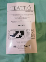 Колготки Teatro Cotton 200 den, 200 ден, 1 шт #12, ПД УДАЛЕНЫ