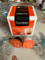 Кофе в капсулах Coffesso "Dolce Caramel", арабика/робуста, средняя обжарка, для кофемашины Dolce Gusto- 16 шт. #46, Алексей Е.