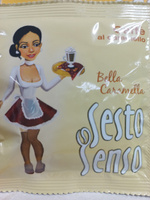 SESTO SENSO / Кофе в чалдах "Bella Caramella" (чалды, стандарт E.S.E., 44 мм), 10 шт #1, Павел Т.