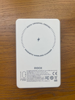 Внешний аккумулятор ROCK Travel Series P90 20W Travel Series Magnetic Wireless Powerbank 10000mAh белый #24, Игорь У.