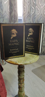 Капитал: критика политической экономии. Том II | Маркс Карл #1, Виктор К.