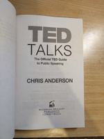 Ted talks - The official TED guide to public speaking | Андерсон Крис #2, Влад Е.