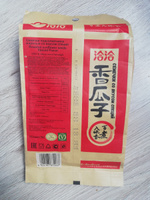 Семечки китайские Cha Cha со вкусом специй 3 упаковки по 200 гр #2, Лысак Д.