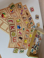 Детское развивающее лото деревянное "Моя первая азбука" / для детей, малышей, маленьких, подарок ребенку / Десятое Королевство #29, Яна Т.