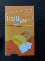 Жевательная резинка без сахара Ksiligum, манго-апельсин, 12 упаковок #46, insan insana