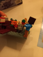 Конструктор Майнкрафт: Приключения в тайге (сопоставим с LEGO Minecraft 21162) #89, Мария Т.