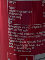 Coca-Cola / Польша, 24 шт. х 0.33л. #8, Светлана