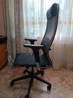 Кресло компьютерное Метта-4 200/002, Черный #5, Денис О.