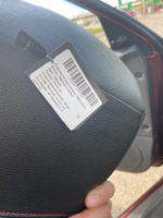 Подушка в машину под спину, автомобильная ортопедическая подушка для поясницы на сиденье #103, Ильнур М.