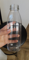 Бутылка сок 0,5л 10шт, белая крышка 40 мм, ПЭТ-Кубань. #3, Марина Т.