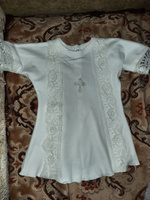 Одежда для крещения Малышеево #4, Лидия Т.
