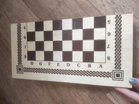 Шахматы деревянные нарды шашки 3в1 #78, Дарья А.