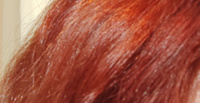 CRIOXIDIL Краска для волос, 100 мл #26, Елена Щ.