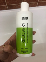 Likato Professional Бальзам для волос профессиональный RECOVERY, увлажняющий, от секущихся кончиков, 250 мл #18, Данилов Сергей Сергеевич