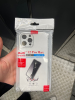 Противоударный чехол для Apple iPhone 12 Pro Max; Прозрачный cиликоновый чехол с защитой камеры на Айфон 12 Про Макс #8, Карен Н.