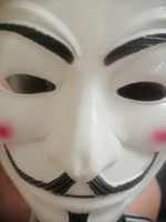 Маска Анонимуса белая / Карнавальная маска Гая Фокса V - значит Вендетта #18, Диана К.