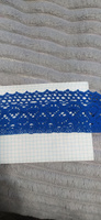 Кружево вязаное, шир 50 мм * уп 2,5 м цвет синий для шитья, рукоделия и творчества #54, Надежда Т.
