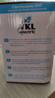 VKL electric Светильник для сауны, E27, 60 Вт #3, Любовь