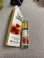 Турецкие масляные духи женские Cream Caramel perfume by AKSA ESANS, 6мл #15, Роман К.