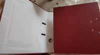 Папка регистратор с арочным механизмом LAMARK601 бордовый, А4 PP 50 мм 300 листов, (набор 2 штуки) металлическая окантовка, собранная #74, Натия Д.