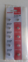 Набор миниатюрных батареек REXANT для компактной электроники, тип LR66 10 шт #49, Ольга О.