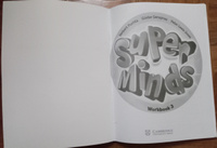 Super Minds 3: Workbook | Пучта Херберт, Гернгросс Гюнтер #4, Елена В.