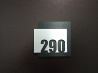 Цифры на дверь квартиры, табличка самоклеящаяся номер 290, 15х12см, царапанное серебро #15, Евгений Д.
