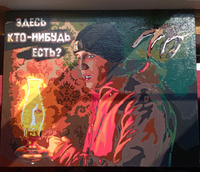Картина по номерам на холсте с подрамником "Дима Масленников", 40х50 см #17, Вероника К.