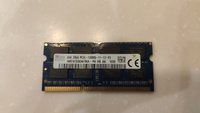 Hynix Оперативная память DDR3L 8Gb 1600Mhz  HMT41GS6AFR8AA-PB So-Dimm PC3L-12800 1x8 ГБ (HMT41GS6AFR8AA) #7, Сергей Р.