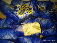 Традиционная иранская сладость - Гяз логме с фисташками 450 #1, Юлия Г.