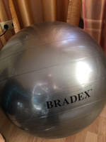 Фитбол для фитнеса, пилатеса, беременных и новорожденных, для реабилитации, 65 см (мяч для фитнеса) BRADEX (Брадекс), с насосом, серый #105, Эльвира П.