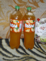 Газированный напиток Frustyle Апельсин, 1,5 л #2, саша
