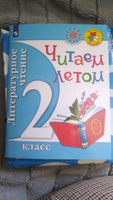 Литературное чтение 2 класс. Читаем летом. К учебникам Л.Ф. Климановой. ФГОС | Ушинский Константин Дмитриевич, Скребицкий Георгий Алексеевич #5, Анна К.