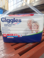 Подгузники на липучках для взрослых GIGGLES JUMBO ADULT Diaper MEDIUM, 70-120 см(размер M), 30 шт. #1, Елена Ш.